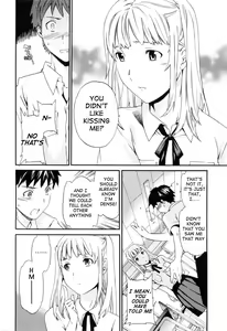 Page 104 of Shitai Kara Suru no | I Do It Because I Want To - preview thumbnail
