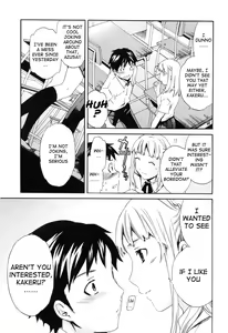Page 105 of Shitai Kara Suru no | I Do It Because I Want To - preview thumbnail