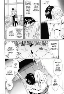 Page 106 of Shitai Kara Suru no | I Do It Because I Want To - preview thumbnail