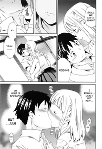 Page 107 of Shitai Kara Suru no | I Do It Because I Want To - preview thumbnail