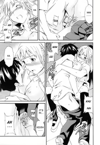 Page 113 of Shitai Kara Suru no | I Do It Because I Want To - preview thumbnail