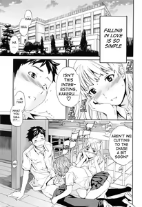 Page 119 of Shitai Kara Suru no | I Do It Because I Want To - preview thumbnail