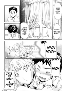 Page 140 of Shitai Kara Suru no | I Do It Because I Want To - preview thumbnail