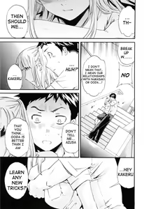 Page 141 of Shitai Kara Suru no | I Do It Because I Want To - preview thumbnail