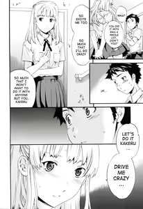 Page 142 of Shitai Kara Suru no | I Do It Because I Want To - preview thumbnail