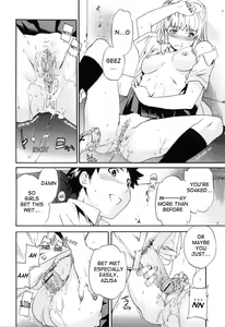 Page 146 of Shitai Kara Suru no | I Do It Because I Want To - preview thumbnail