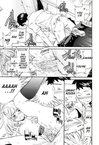 Page 149 of Shitai Kara Suru no | I Do It Because I Want To - preview thumbnail