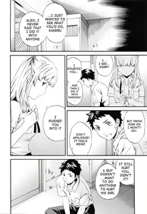 Page 150 of Shitai Kara Suru no | I Do It Because I Want To - preview thumbnail