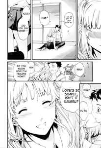 Page 152 of Shitai Kara Suru no | I Do It Because I Want To - preview thumbnail