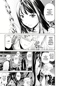 Page 17 of Shitai Kara Suru no | I Do It Because I Want To - preview thumbnail
