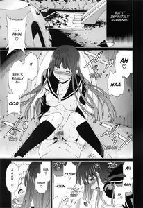 Page 19 of Shitai Kara Suru no | I Do It Because I Want To - preview thumbnail