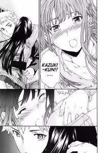 Page 35 of Shitai Kara Suru no | I Do It Because I Want To - preview thumbnail