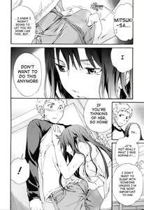 Page 38 of Shitai Kara Suru no | I Do It Because I Want To - preview thumbnail