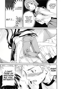 Page 39 of Shitai Kara Suru no | I Do It Because I Want To - preview thumbnail