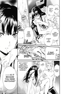 Page 51 of Shitai Kara Suru no | I Do It Because I Want To - preview thumbnail