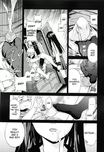 Page 59 of Shitai Kara Suru no | I Do It Because I Want To - preview thumbnail