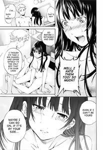 Page 71 of Shitai Kara Suru no | I Do It Because I Want To - preview thumbnail