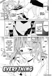 Page 83 of Shitai Kara Suru no | I Do It Because I Want To - preview thumbnail