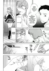 Page 86 of Shitai Kara Suru no | I Do It Because I Want To - preview thumbnail