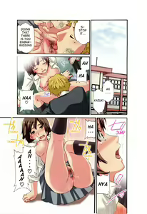 Page 9 of Shitai Kara Suru no | I Do It Because I Want To - preview thumbnail