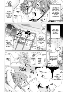 Page 96 of Shitai Kara Suru no | I Do It Because I Want To - preview thumbnail