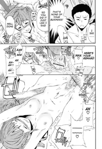 Page 97 of Shitai Kara Suru no | I Do It Because I Want To - preview thumbnail