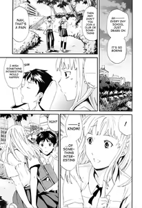 Page 99 of Shitai Kara Suru no | I Do It Because I Want To - preview thumbnail