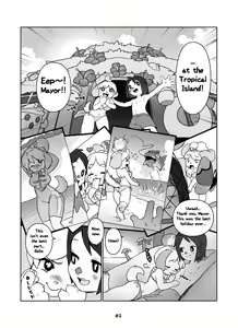 Page 3 of Shizue Love Vacances! | Belle's Love Vacation! - preview thumbnail
