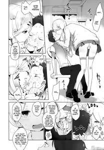 Page 38 of Double S Size - preview thumbnail