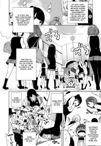 Page 4 of Double S Size - preview thumbnail