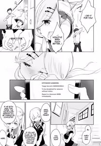 Page 47 of Double S Size - preview thumbnail