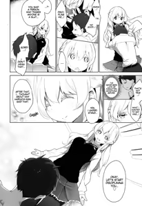 Page 48 of Double S Size - preview thumbnail