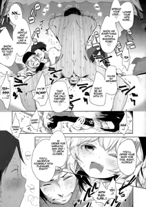 Page 70 of Double S Size - preview thumbnail