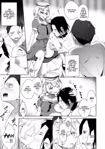 Page 74 of Double S Size - preview thumbnail