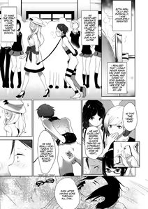Page 82 of Double S Size - preview thumbnail