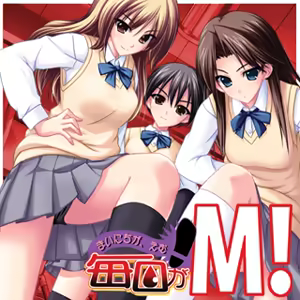 Mainichi ga M! — hentai manga cover on Fhentai
