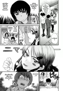 Page 9 of HHH Triple H (decensored) - preview thumbnail
