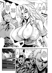 Page 3 of Rangiku the Toilet - preview thumbnail