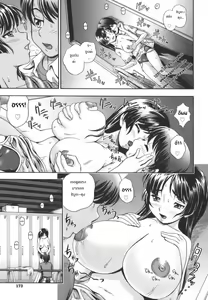 Page 176 of Soushisouai Note - preview thumbnail