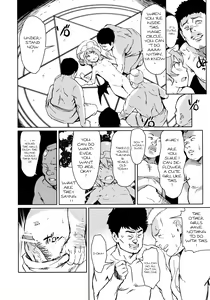 Page 8 of MIDNIGHT PLEASURE - preview thumbnail