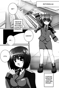 Page 3 of Nano Hana! L - preview thumbnail