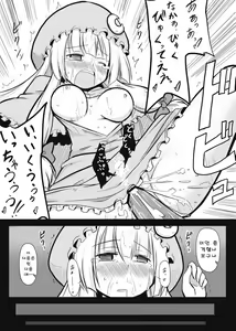 Page 8 of Moshimo no Majougumi | 만약의 마녀조 - preview thumbnail