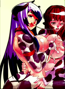 Page 3 of 实用乳牛养殖技术 - preview thumbnail