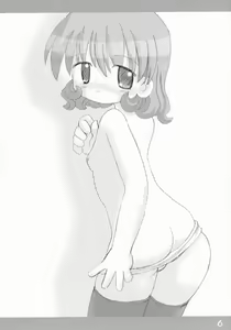 Page 3 of UNITE VENT - preview thumbnail