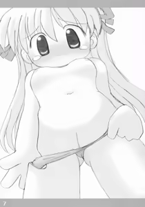 Page 4 of UNITE VENT - preview thumbnail