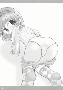 Page 6 of UNITE VENT - preview thumbnail