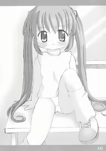Page 7 of UNITE VENT - preview thumbnail