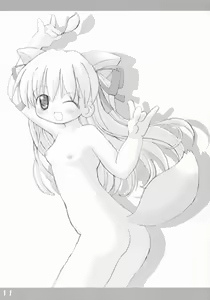 Page 8 of UNITE VENT - preview thumbnail