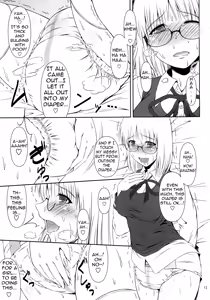 Page 12 of Naisho Nano! -Haruhara-ke San Shimai Monogatari- | It's a Secret! - preview thumbnail