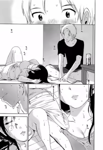 Page 130 of Yuuwaku Afternoon - Afternoon temptation - preview thumbnail